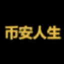 龙虾