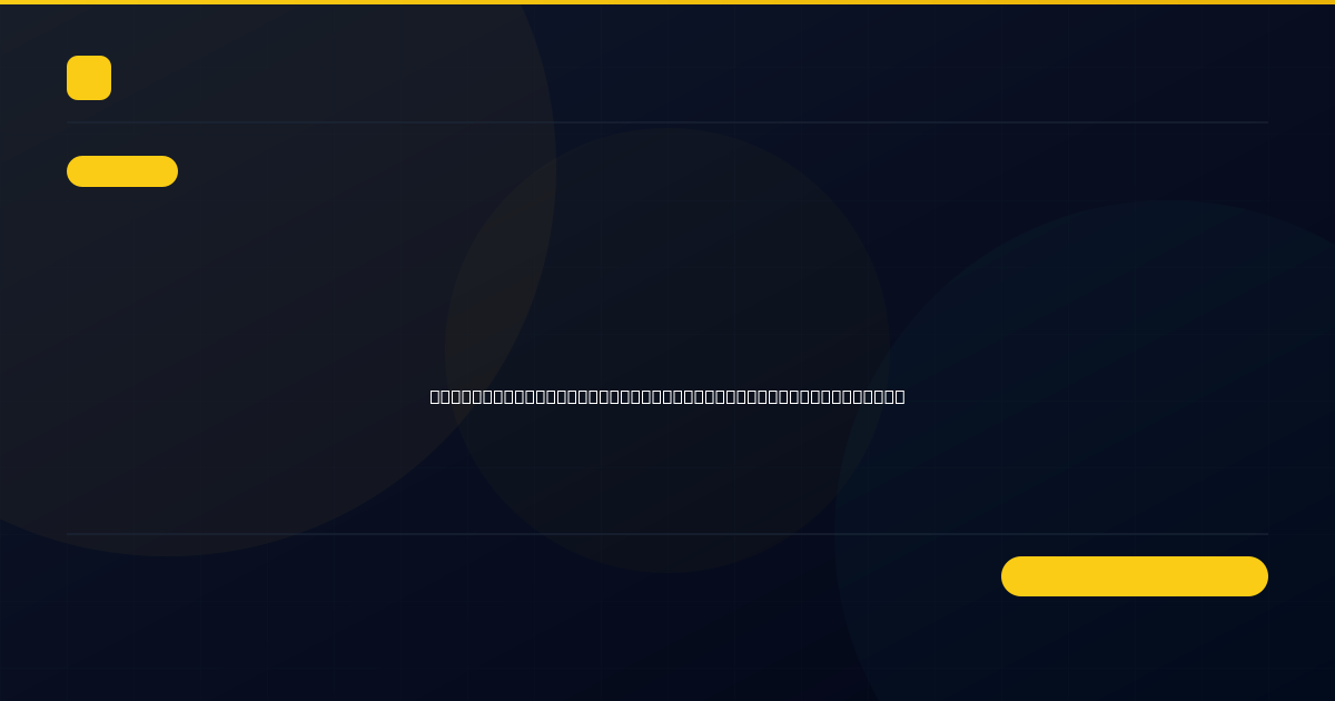 Governance Token Mechanisms: DAO Participation